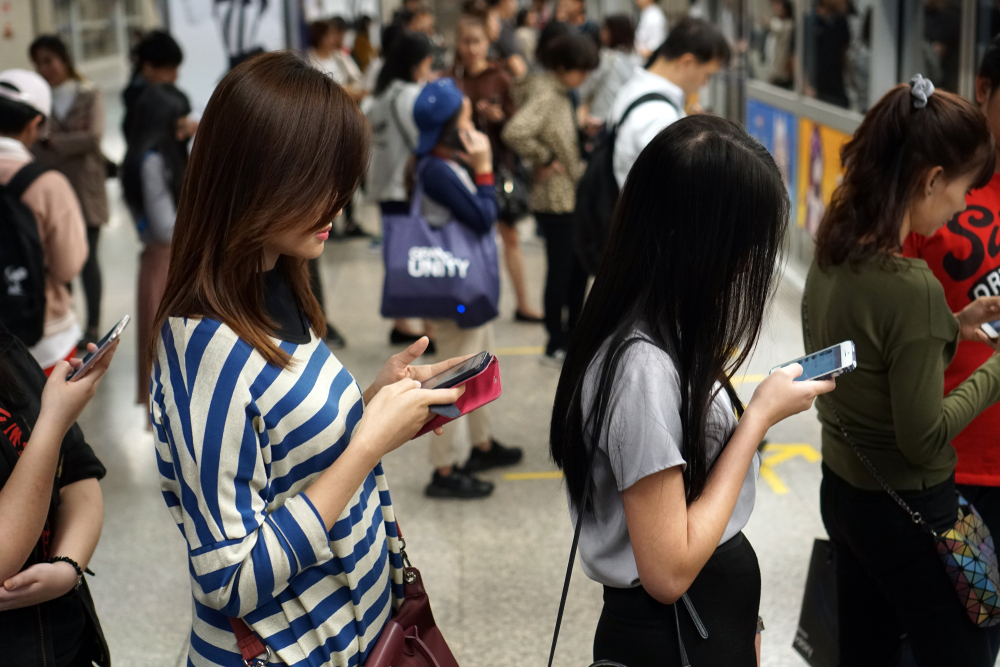 តិចនិក​ងាយៗ ជួយដោះស្រាយ​បញ្ហា​ញៀន​លេង​ទូរសព្ទមិនឈប់