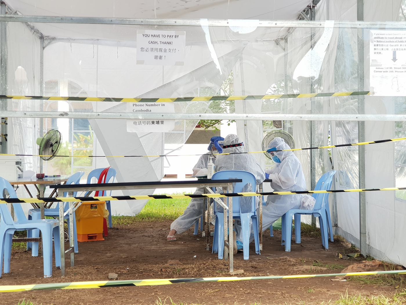 អង្គរក្សឆ្លង COVID-19 និងជាគ្រូបង្វឹកកីឡានោះ បានប៉ះពាល់ជាមួយមនុស្ស ៧ នាក់