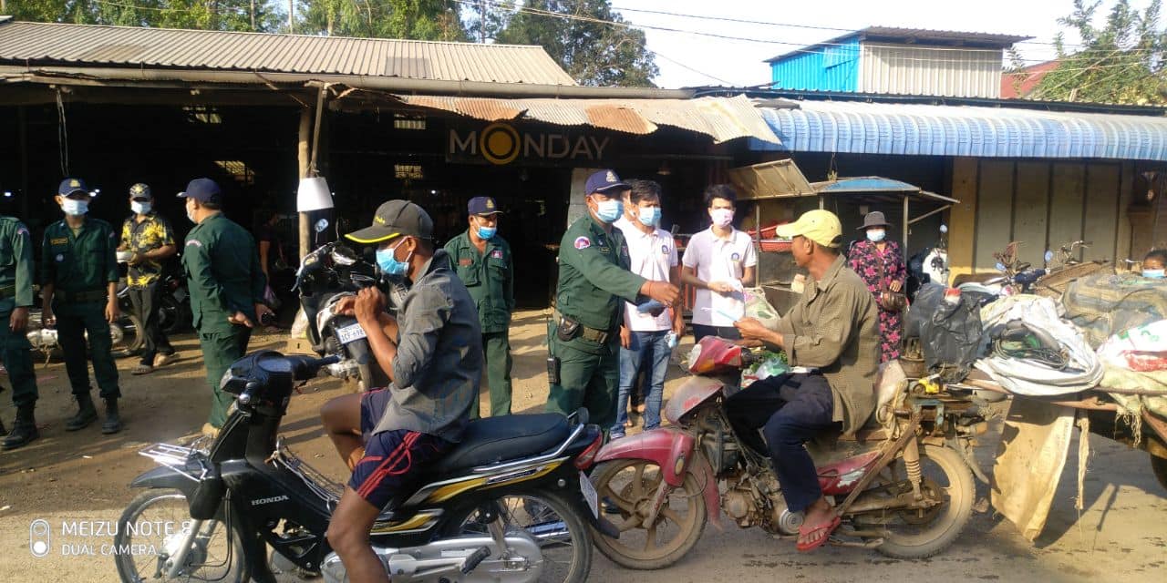 ភ្នំពេញ និង ៤ខេត្តនេះ ក្រសួងតម្រូវឲ្យពាក់ម៉ាស និងរក្សាគម្លាតសុវត្ថិភាព