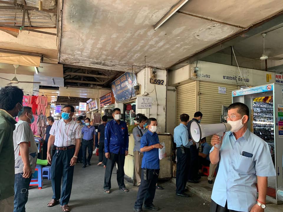 ថ្ងៃនេះ ខ្មែរឆ្លងកូវីដ ១៩ ច្រើនណាស់ ក្នុងនោះអ្នករស់នៅអូឡាំពិកវិជ្ជមាន ១៥នាក់