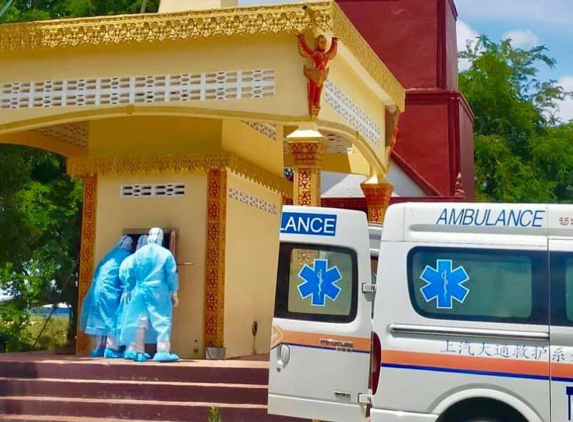 មានអ្នកស្លាប់ដោយសារកូវីដ ១៦នាក់បន្ថែមទៀតហើយ ឯឆ្លងវិញជិត៦០០នាក់ក្នុង១ថ្ងៃ